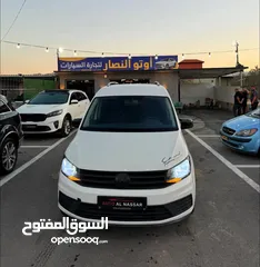  4 فولكس فاجن كادي ترخيص 2020