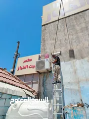  8 صيانة مكيفات فك تركيب تعبئة غاز بأقل الاسعار