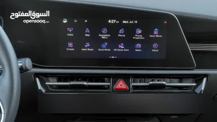  15 كيا نيرو هايبرد ،عداد قليل ،لون مميز ،فحص ممتاز ، بحالة الوكالة ، بسعرررررر مميز