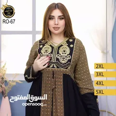  1 ملابس رمضانيه