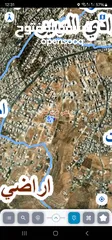  5 ارض سكني 750 متر الدربيات قرب مسجد الخواجا مقابل جامعة الامير هاشم لتكنولوجيا المعلومات