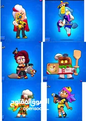  20 Brawl stars Account For sell