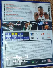  2 nba 2k21 دسكة سلة