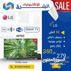  20 شاشه ماجيك 70 بوصه بنظام web os مرخص وبسعر ناااار