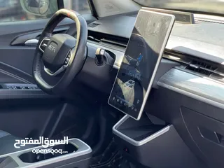  11 ‏NETA AYA 2023 فل الفل بحاله الزززيروو