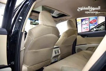  22 تويوتا كامري هايبرد Toyota Camry Hybrid GLE 2020