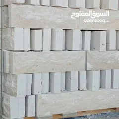  21 جميع آنواع الحجر والرخام باسعار مناسبة للجميع