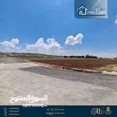  22 أرض مميزة للبيع بمساحة 500 م وبمحاذاة شارع مادبا الغربي - أراضي ناعور