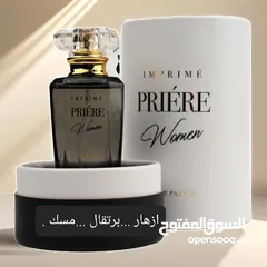  3 عطور براند اوربي