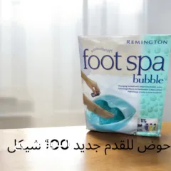  10 قطع متنوعة من تكنيس وشفط ومسح وقطع متنوعه لايوجد اي خلل في اي منتج