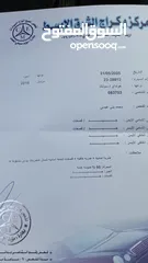  26 هونداي سوناتا موديل 2018 وارد الوكالة الاردنية مالك اول فحص كامل 7 جيد
