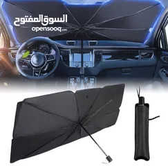  1 مظلة للزجاج الامامي