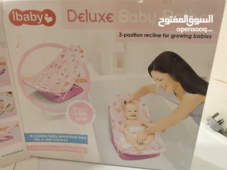  1 Baby bather