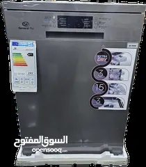  1 جلاية جنرال برو 15 طقم 8برلمج لون سلفر بأقل سعر بالمملكه شامل توصيل تركيب