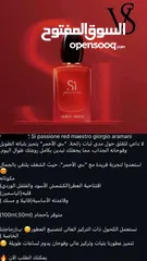  1 عطور الخاصه ب زجاجتنا  تركيب شبه الاصلي 90% أسعار خرافيه متوفر احجام