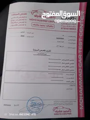  15 كيا نيرو 2022 هايبرد فل عدا فتحه عداد 22 ألف كم اوتوسكور 87 A واردكوريا للإعفاءات الجمركية أو الجمرك