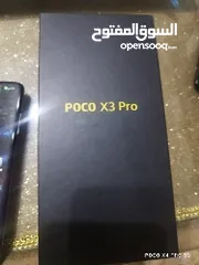  3 هاتف بوكو x3 pro