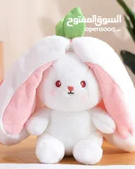  7 بيع العاب بالجملة