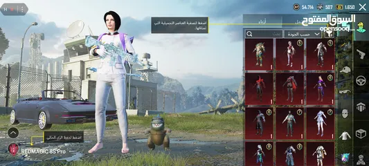 5 حساب ببجي سلوب خرافي