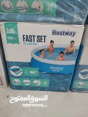  11 بركة سباحة ماركة انتكس نفخ مقاس 260 سم في 175 سم في عمق 56 سم