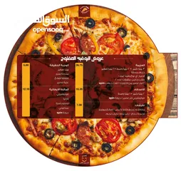  25 مطعم بيتزا وباستا  جاهز للضمان او للبيع في مرج الحمام