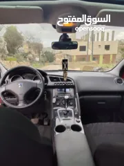  7 بيجو كرتونه 3008