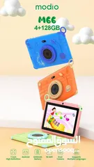  4 Tab modio m66 kids new ///// تاب موديو اطفال جديد وقوي جداً مكفول سنة اقل سعر بالمملكة
