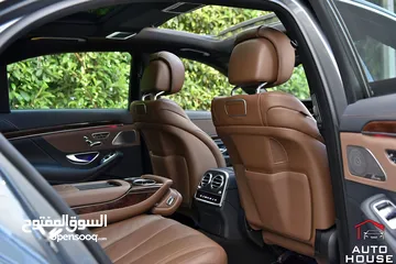  24 مرسيدس اس كلاس وارد الوكالة 2019 Mercedes S Class S320 AMG Line