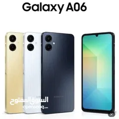  1 سامسونج A06 ثلث نسخ ب افضل سعر مع هديه شاحن