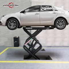  9 مكائن جراجات