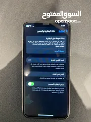 5 آيفون xs 64GB