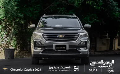  1 chevrolet Captiva Lt 2021