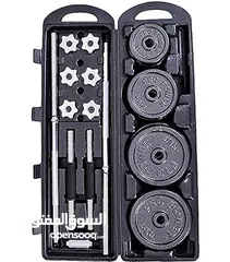  1 اثقال حديد