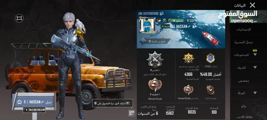 7 حساب ببجي للبيع فقط في رام الله وقرها