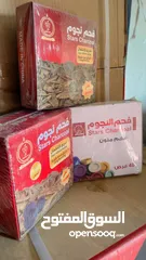  12 جميع أنواع الفحم