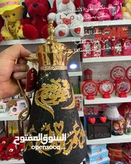  11 كتابة عدلات وكتباة عل فنجين وكتابة عل صواني وكتابة عل كسات نقي ال اسم العبارة الي تعجبك صور عل كاسة