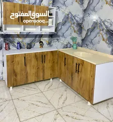  2 كاونتر خشب تركي mdf قياس متر وعشرين وسنك متر وعشرين