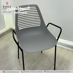  19 كرسي عظم أرجل معدن  مع أيدي بألوان مميزة