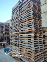  1 طبالي خشب وبلاستيك بيع وشراء