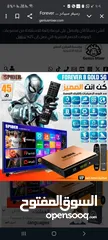  6 عروض—وخصومات على الرسيفرات