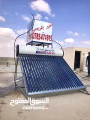  1 مصنع ادريس للسخانات الشمسية