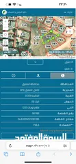  3 للبيع مباشرة من المالك – قطعتين أرض مميزتين في الخالدية/المفرق – بسعر مغري جداً