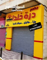  13 كوؤس واعلام وميداليات ودروع شهادات تكريم وشعارات