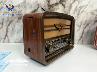  4 راديو الزمن الجميل انتيكا أكبر حجم   ومكبر صوت طاقة شمسية وبور بانك يدعم بلوتوث وفلاشة ومميوري كارت