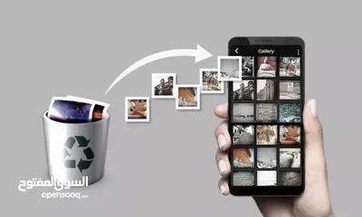  2 محمد لخدمات السوفتوير – iOS & Android (فك ايكلاود لجميع اجهزة الايفون) وحل جميع مشاكل البرمجية