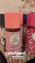  16 شركة دهب للسبلاش