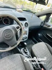  2 اوبل كورسا اصل اتمات