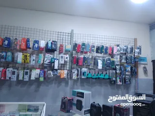  5 بضاعة محل إتصالات