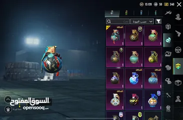  7 حساب ببجي عالمية LEVEL 77 بسعر مغري