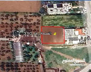  6 ارض مميزة في ناعور - حسبان قريبة من كلية الاركان مساحة 531 متر بشكل مربع بداخل التنظيم